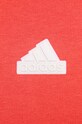 Суичър adidas IS0901 червен