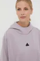 vijolična Pulover adidas ZNE