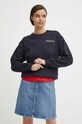 Памучен суичър Tommy Hilfiger тъмносин WW0WW41235
