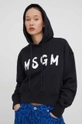 Bombažen pulover MSGM črna