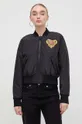 Versace Jeans Couture kifordítható bomber dzseki többszínű