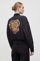 Двостороння куртка-бомбер Versace Jeans Couture 76HAS409.CQ06S барвистий