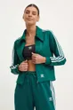 τιρκουάζ Μπλούζα adidas Originals Montreal Track Top Γυναικεία