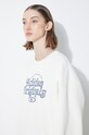 Кофта adidas Originals IR7474 бежевий