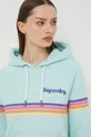 зелёный Кофта Superdry