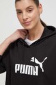 Кофта Puma 586870 чорний SS24