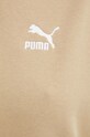 Хлопковая кофта Puma BETTER CLASSIC 624227 бежевый