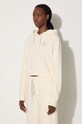 Бавовняна кофта Puma BETTER CLASSIC бежевий 624229