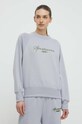 Puma hanorac de bumbac gri 624289