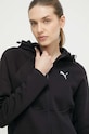 Puma hanorac de antrenament EVOSTRIPE negru 677878