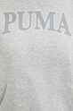Кофта Puma SQUAD 677899 сірий