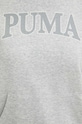 Puma bluza SQUAD 677899 gri