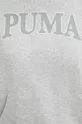 Кофта Puma SQUAD Жіночий