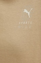 Кофта Puma BETTER SPORTSWEAR 679008 бежевый