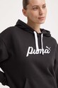 Кофта Puma чорний 679348