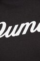 Кофта Puma 679348 чорний