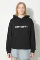 Carhartt WIP sweatshirt Hooded Carhartt Sweatshirt Main: 74% Cotton, 26% Polyester Rib-knit waistband: 97% Cotton, 3% Elastane