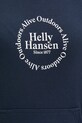 Суичър Helly Hansen 54239 тъмносин