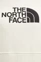 Βαμβακερή μπλούζα The North Face W Drew Peak Pullover Hoodie Γυναικεία