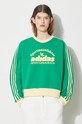Oblečení Mikina adidas Originals Retro GRX Sweat IT9872 zelená