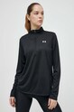 Суичър за трениране Under Armour Tech 1 черен 1384224