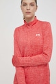 Φούτερ προπόνησης Under Armour Tech 1 κόκκινο 1384225