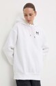 Mikina Under Armour s elastanom biela 1379495