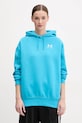 Μπλούζα Under Armour μπλε 1379495