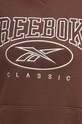 Reebok Classic bluza bawełniana Archive Essentials 100075645 brązowy