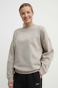 Кофта Reebok LUX Collection 100076141 бежевый SS24