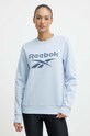 Μπλούζα Reebok Identity στάμπα μπλε 100075966