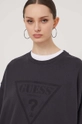 сірий Кофта Guess Originals