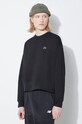 Кофта Lacoste чорний SF5614