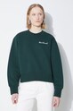 Lacoste bluza imprimeu verde SF7261