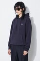 Кофта Lacoste тёмно-синий SF8346
