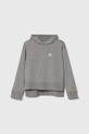 Παιδική μπλούζα adidas Originals με κουκούλα γκρί IP3075