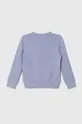 Otroški pulover adidas Originals vijolična