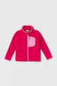розовый Детская куртка из флиса Columbia Fast Trek III Fleec Для девочек