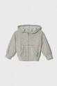 Abercrombie & Fitch bluza copii melanj gri KI252.4045