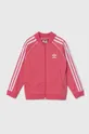розовый Детская кофта adidas Originals Для девочек