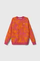 оранжевый Детская кофта adidas Originals Для девочек