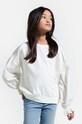 Coccodrillo bluza dziecięca aplikacja beżowy WC4143102GEJ