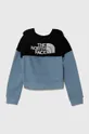The North Face bluza bawełniana dziecięca DREW PEAK CROP P/O HOODIE turkusowy