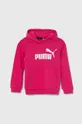 różowy Puma bluza dziecięca ESS Logo TR G Dziewczęcy