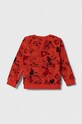 adidas bluza dziecięca IN7299 pomarańczowy SS24