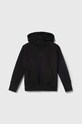 Кофта adidas с капюшоном чёрный IB3988