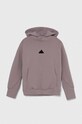 adidas bluza dziecięca z kapturem fioletowy IM8396