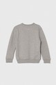 adidas bluza dziecięca IS4660 szary SS24