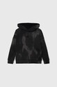 adidas bluza dziecięca wzorzyste czarny IT9044