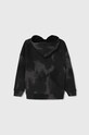 adidas bluza dziecięca IT9044 czarny SS24